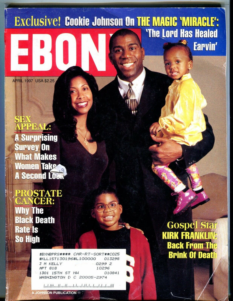 Ebony Magazine April 1997 Magic Johnson EX w/ML 021617jhe