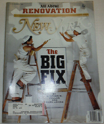 New York Magazine The Big Fix & Renovation June 1991 011715R