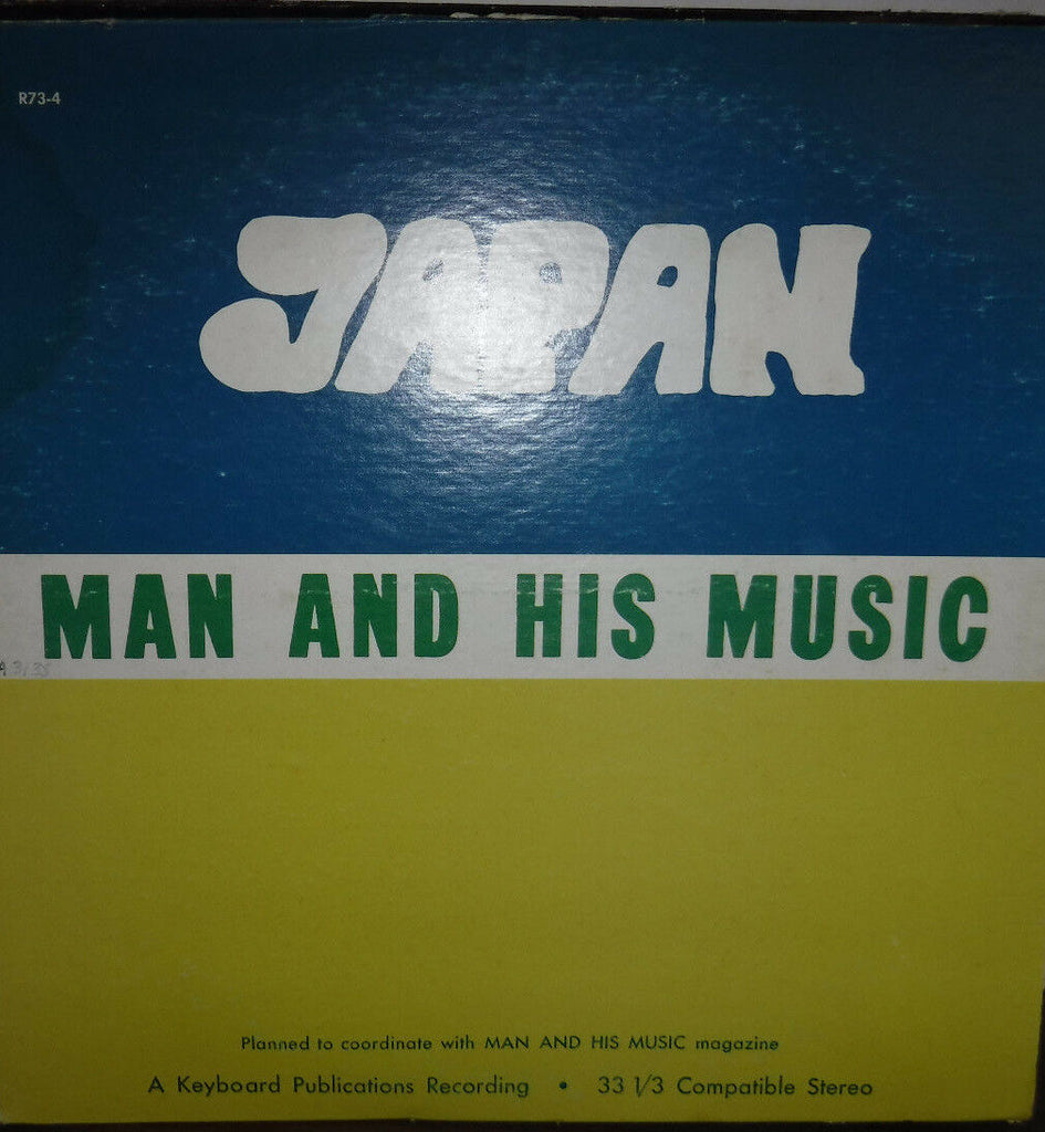 Japan Man and His Music R73-4 Vinyl 010218LLE