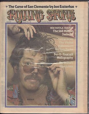 Rolling Stone August 30 1973 Dan Hicks, Tom Burke, Sly Stone VG 062316DBE