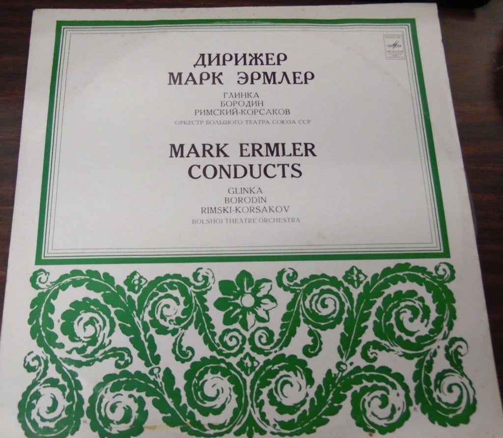 Mark Ermler Conducts Glinka Borodin Rimski-Korsakov 33 RPM 092416LLE
