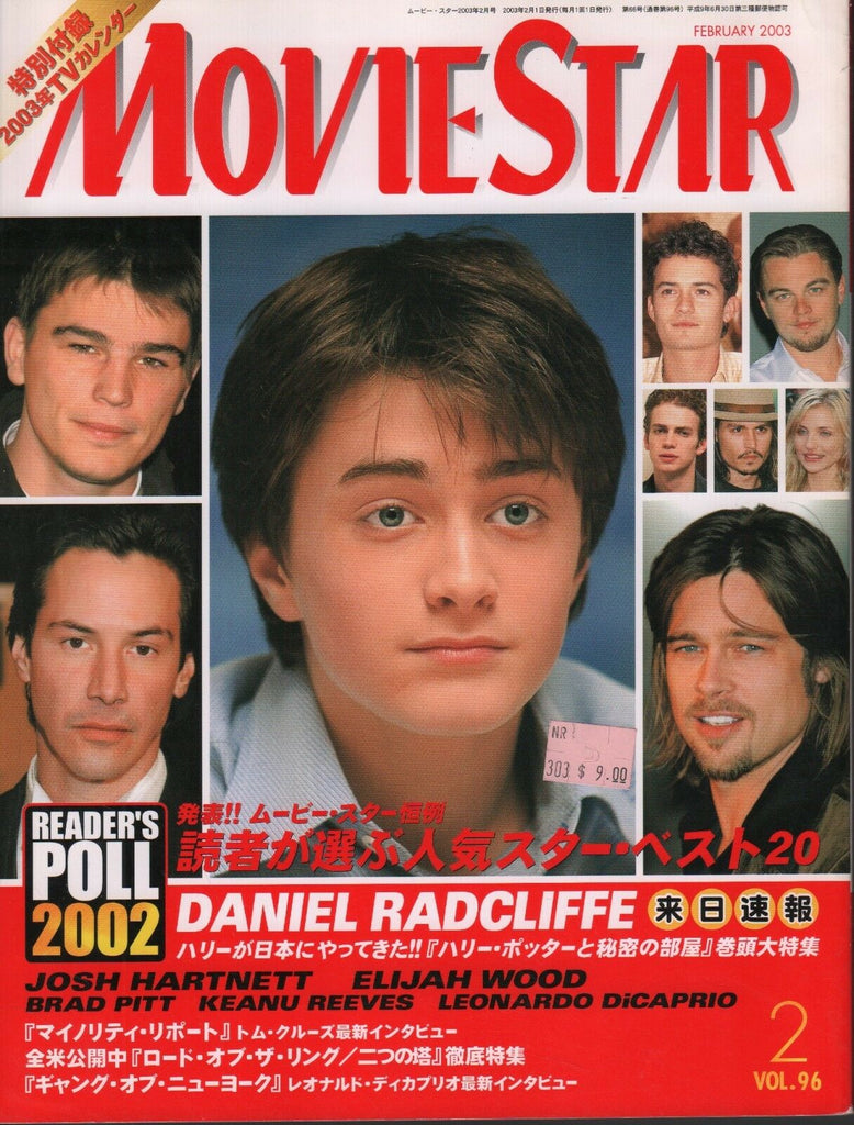 Movie Star Japanese Mag February 2003 Daniel Radcliffe Keanu Reeves 070318DBE2