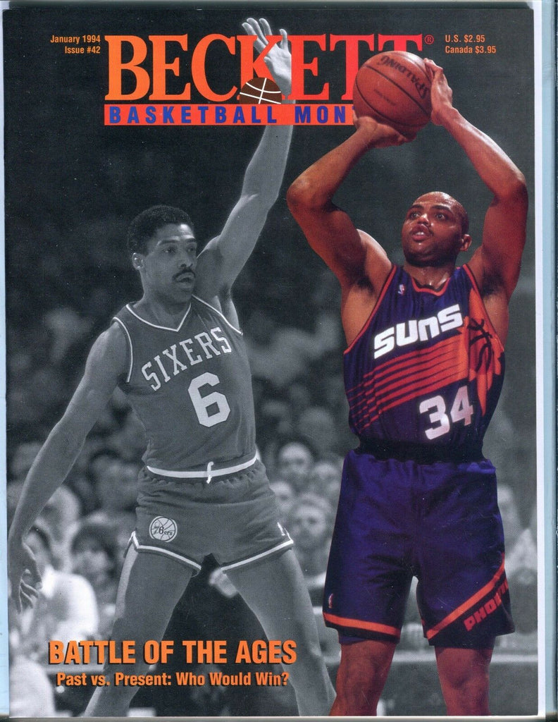 Beckett Basketball Magazine January 1994 Julius Erving EX 051717nonjhe