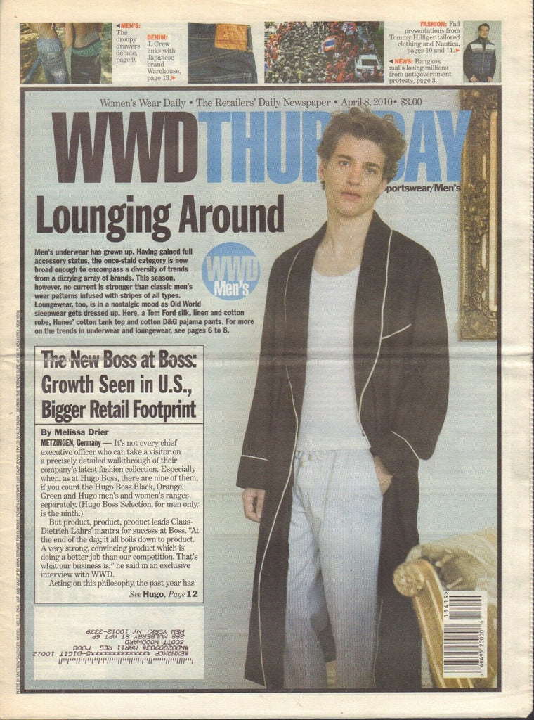 WWD April 8 2010 Melissa Drier Mathew Sandager 021419DBE2