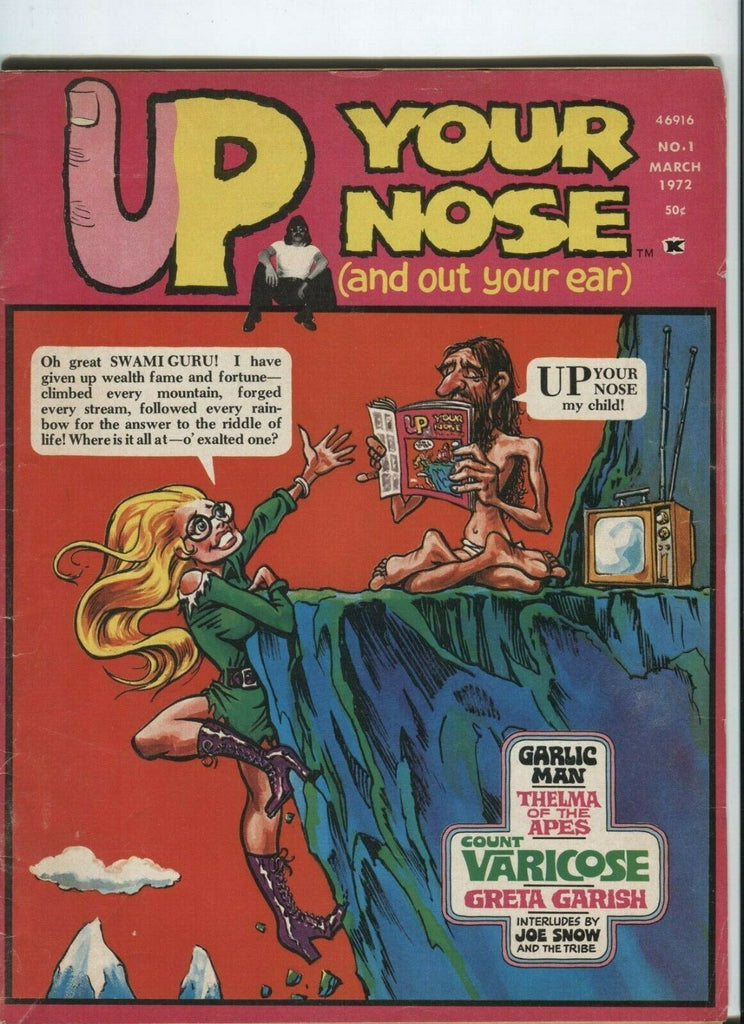 Up Your nose ( And Out Your Ear) magazine no.1 March 1971 061920DBE