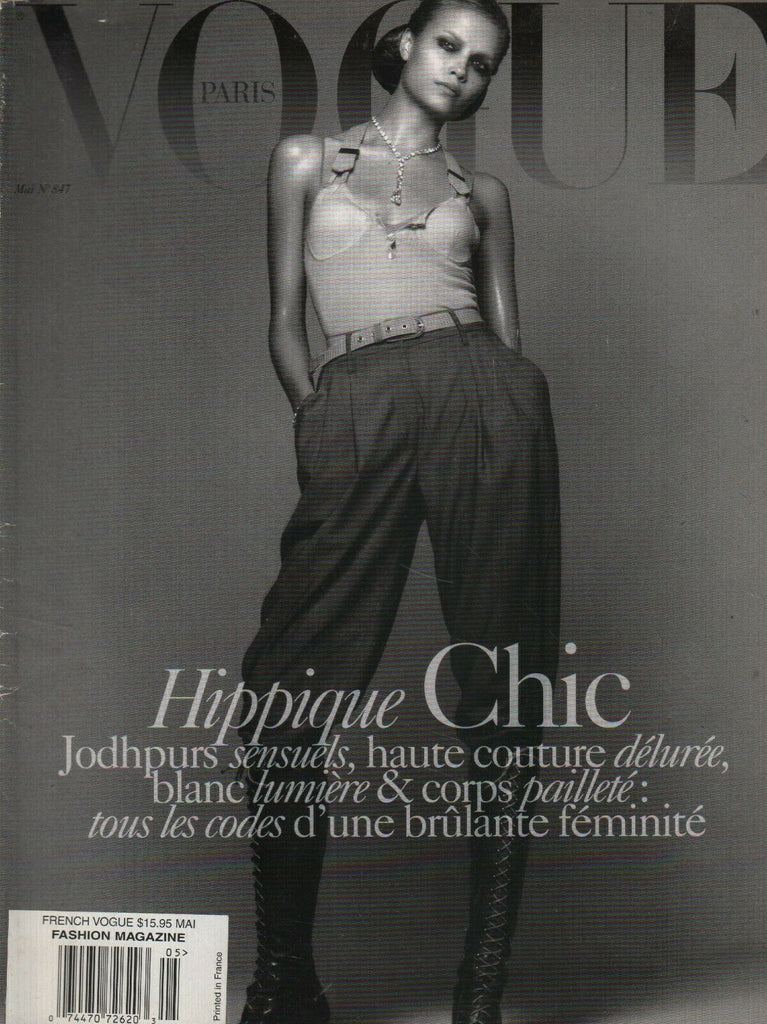Vogue Paris Mai 2004 Natasha Poly High Fashion 081419AME