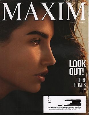 Maxim April 2015 "Look out! Here comes lily" VG 021216DBE