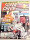 Sticky Image