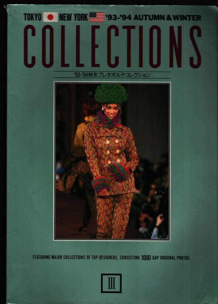 1993-94 Autumn Winter Fashion Collections Tokyo New York Tyra Banks 022221ame