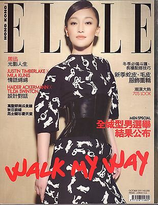 ELLE Access Hong Kong October 2011 Walk My Way VG 070616DBE2