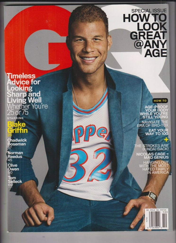 GQ Magazine Blake Griffin Chadwick Boseman October 2014 032420nonrh