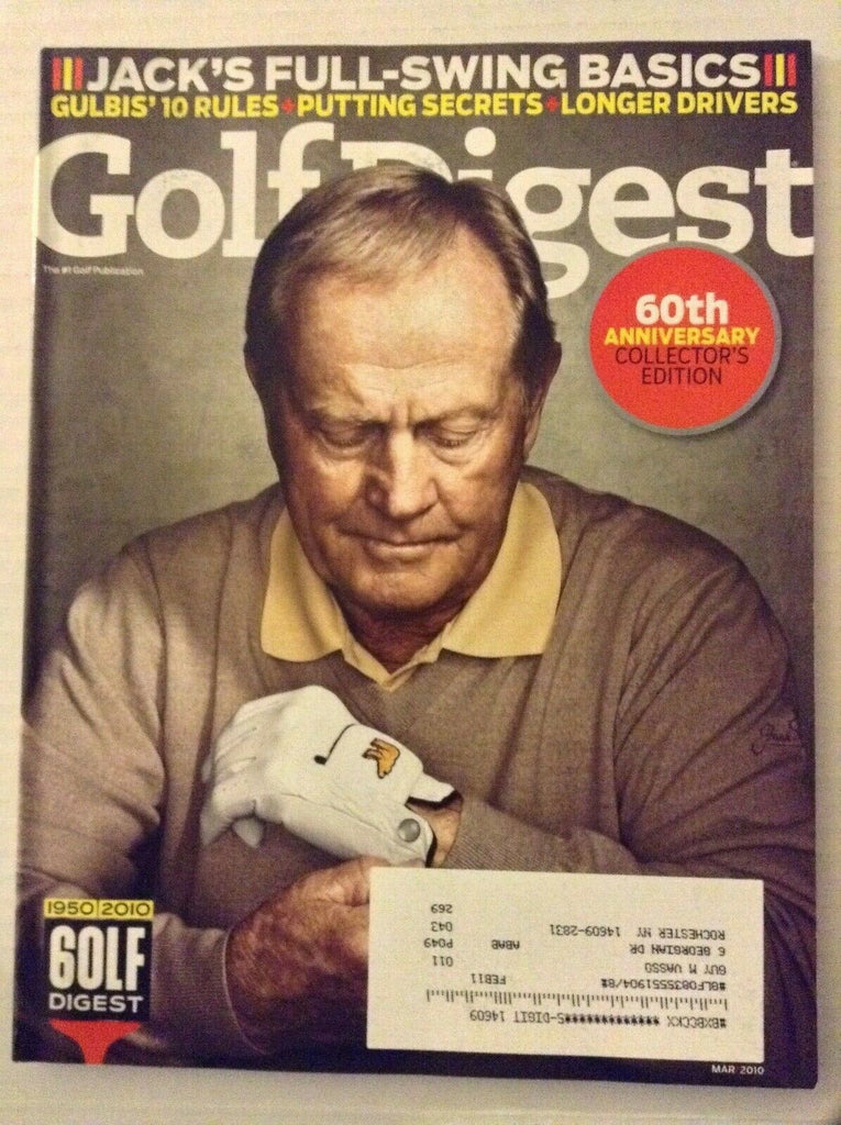 Golf Digest Magazine Jack Nicklaus Gulbis 10 Rules March 2010 031819nonrh