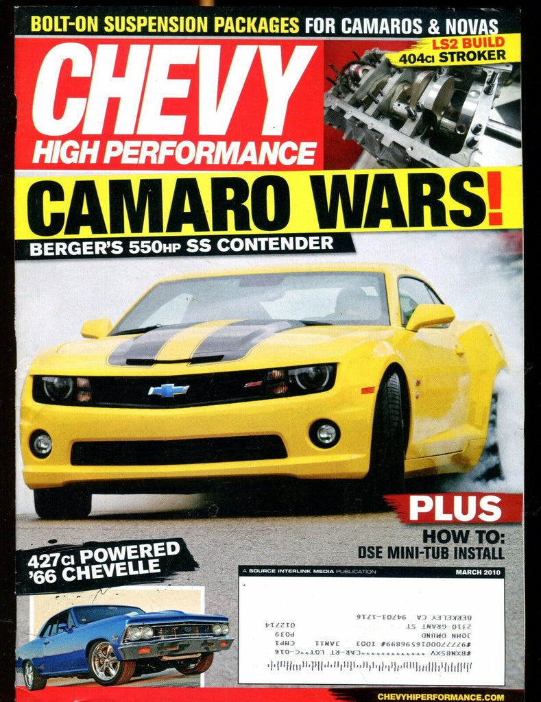 Chevy High Performance Magazine March 2010 Camaro EX w/ML 022717nonjhe
