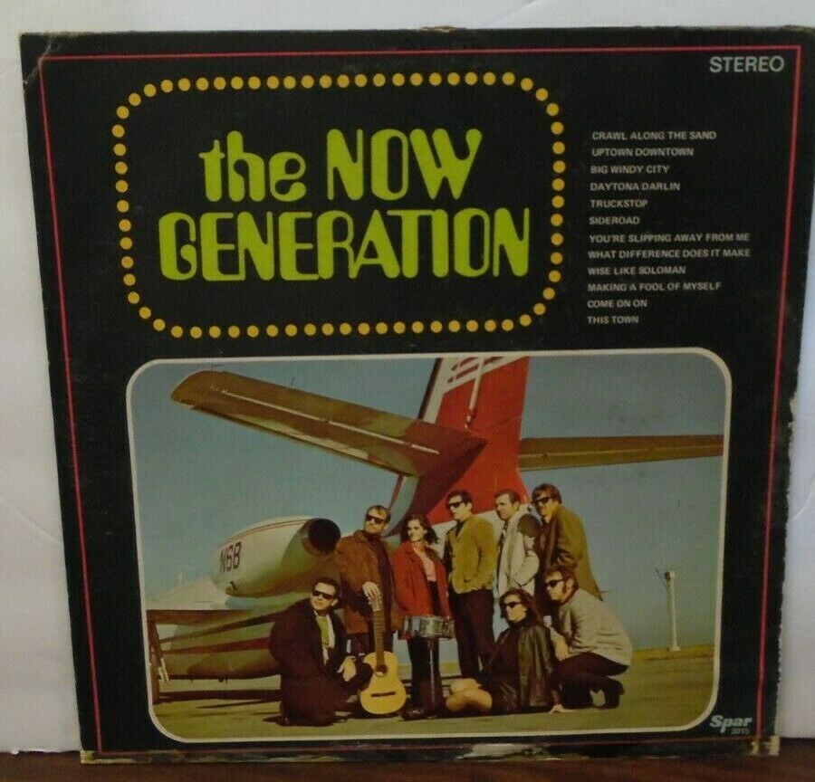 The Now Generation vinyl #3015 041419LLE