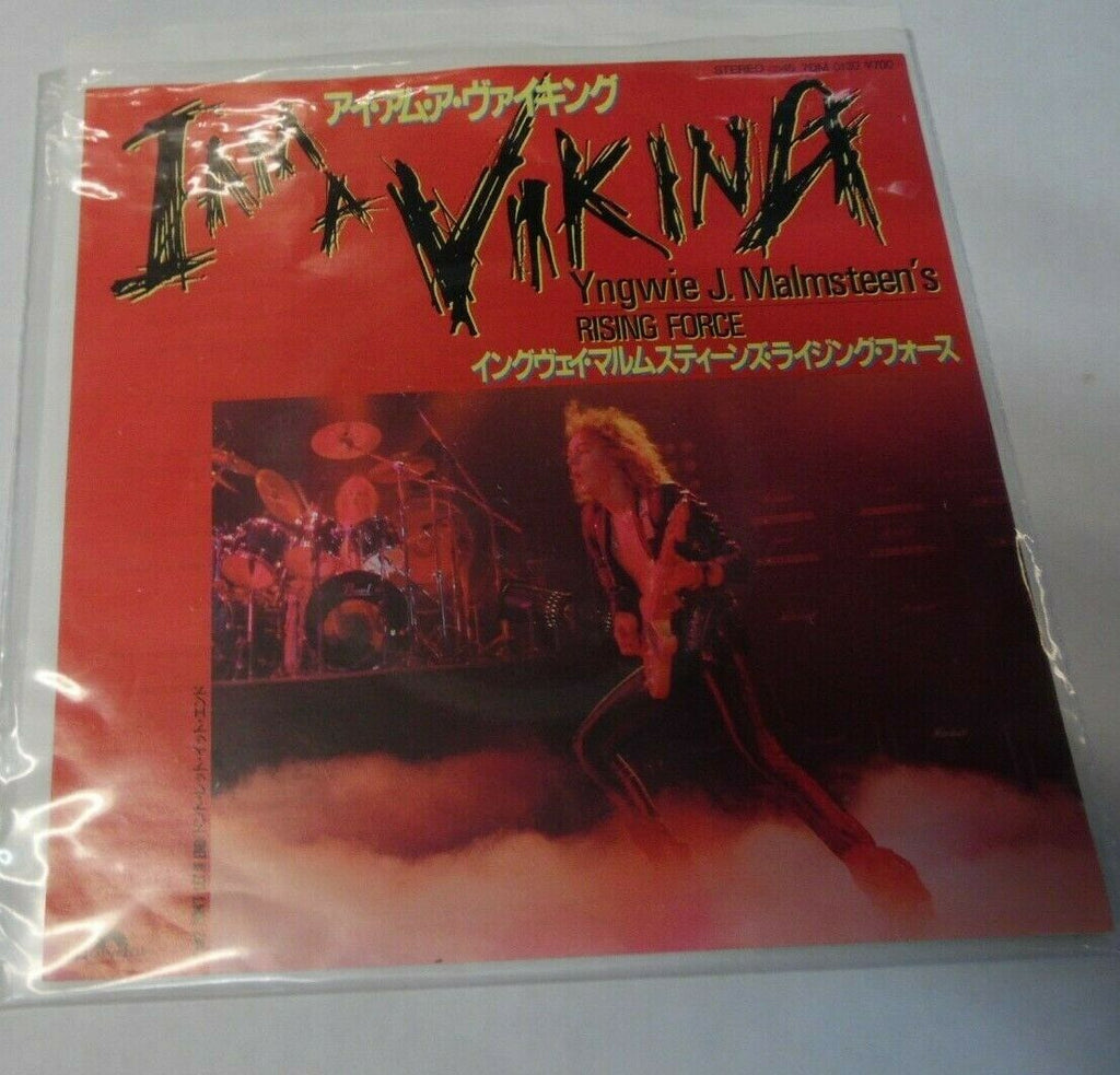 I'm a Viking 45RPM 7DM-0130, 1985 022220LLE45