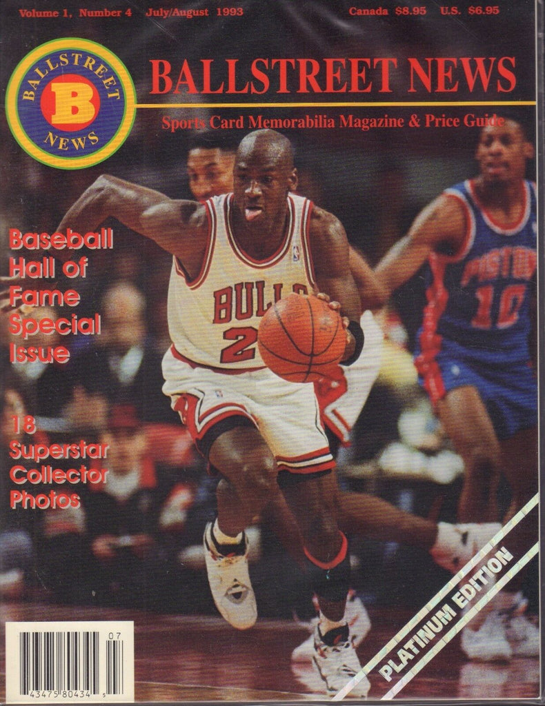 Ballstreet News Magazine July/August 1983 Michael Jordan 083017nonjhe