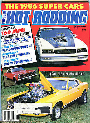 Popular Hot Rodding Magazine October 1985 Ford Power Hop-Up VGEX 032216jhe