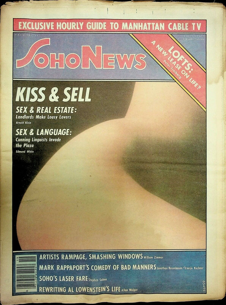 Soho News NYC May 6-12 1981 Mark Rappaport Tina Turner 091120ame