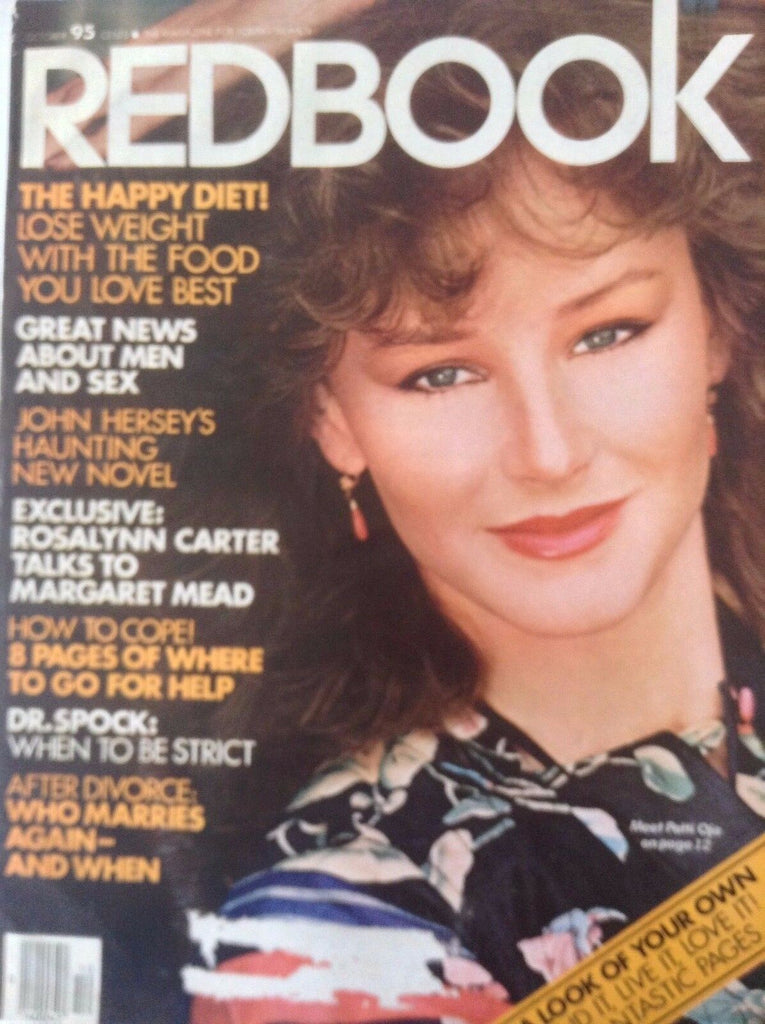 Redbook Magazine Patti Oja The Happy Diet October 1977 082417nonrh2