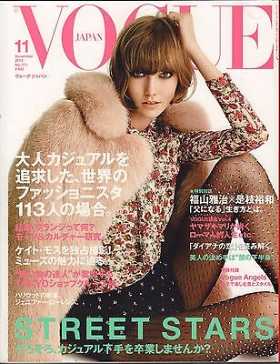 Vogue Japan November 2013 Street Stars VG 070616DBE2