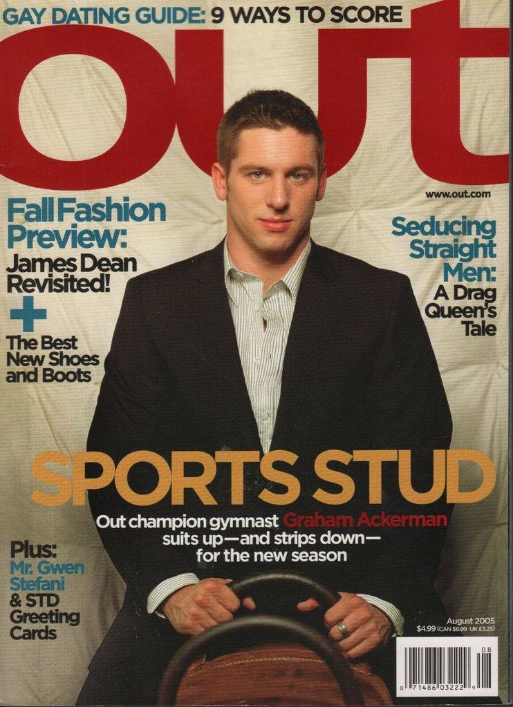 Out August 2005 Graham Ckerman James Dean Janis Jolin 060118DBF2