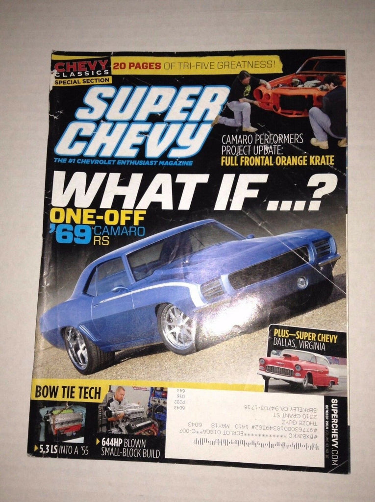 Super Chevy Magazine '69 Camaro Bow Tie Tech October 2014 030717NONRH
