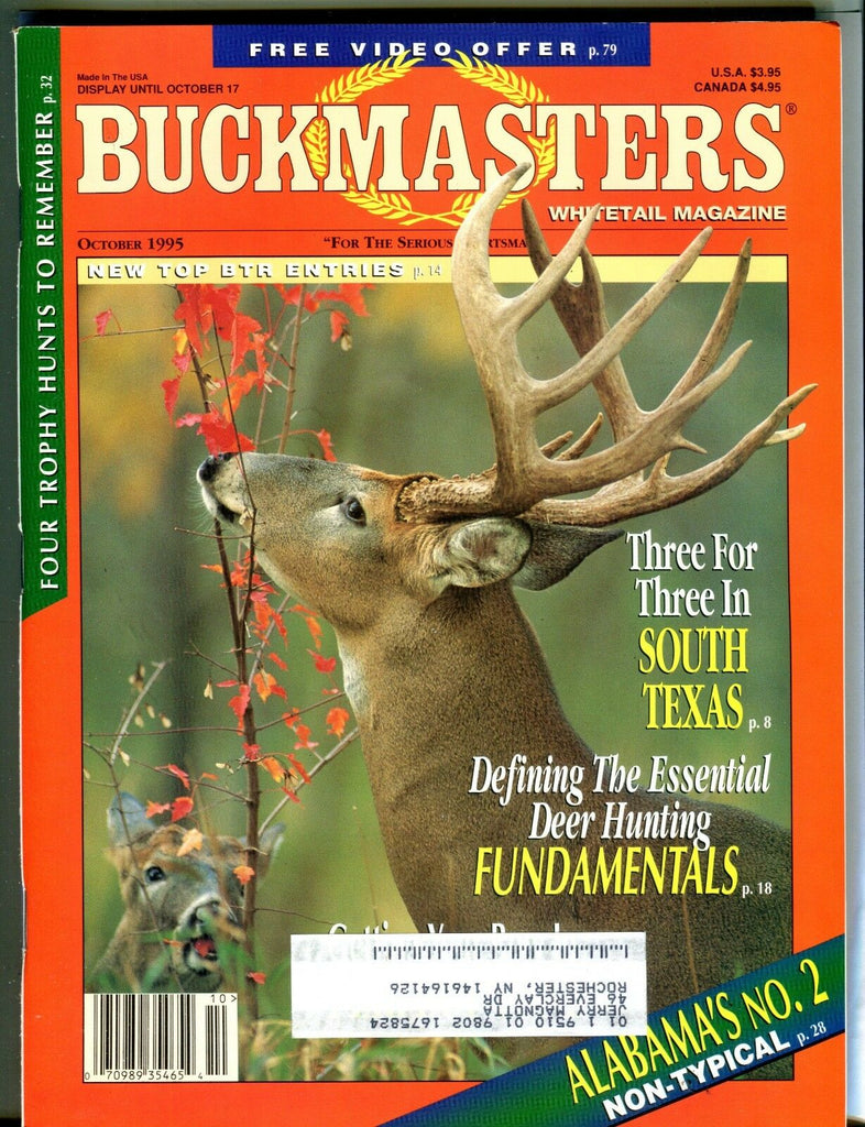 Buckmasters Whitetail Magazine October 1995 South Texas EX w/ML 092816jhe