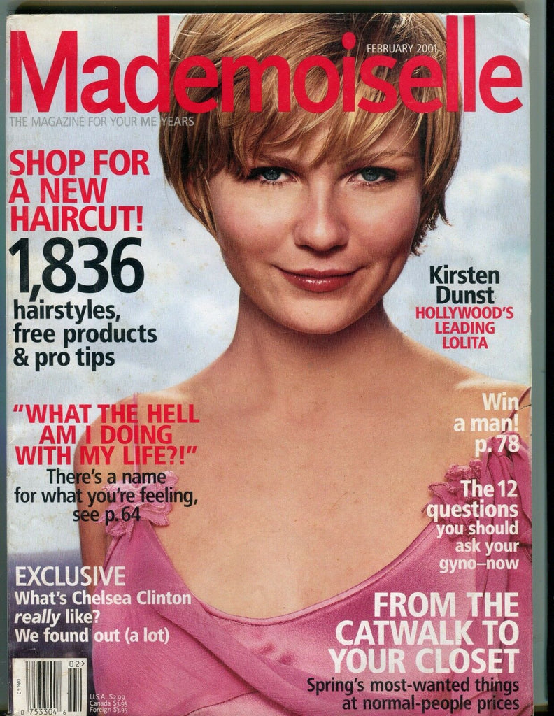 Mademoiselle Magazine February 2001 Kirsten Dunst EX 051717nonjhe2