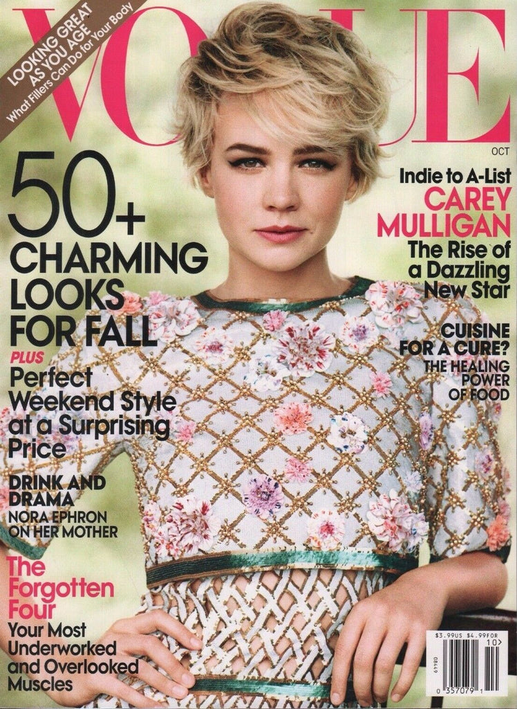 Vogue October 2010 Carey Mulligan 072117nonDBE