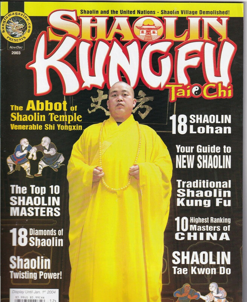 Shaoilin Kungfu Magazine The Abbot Of Shaolin Temple Nov/Dec 2003 051719nonr