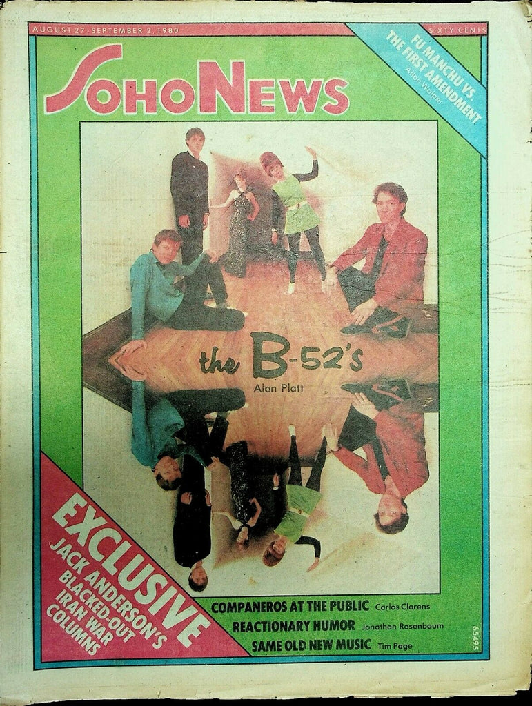 Soho News NYC August 27-Sept 2 1980 The B-52s Fu Manchu Jack Anderson 091120ame