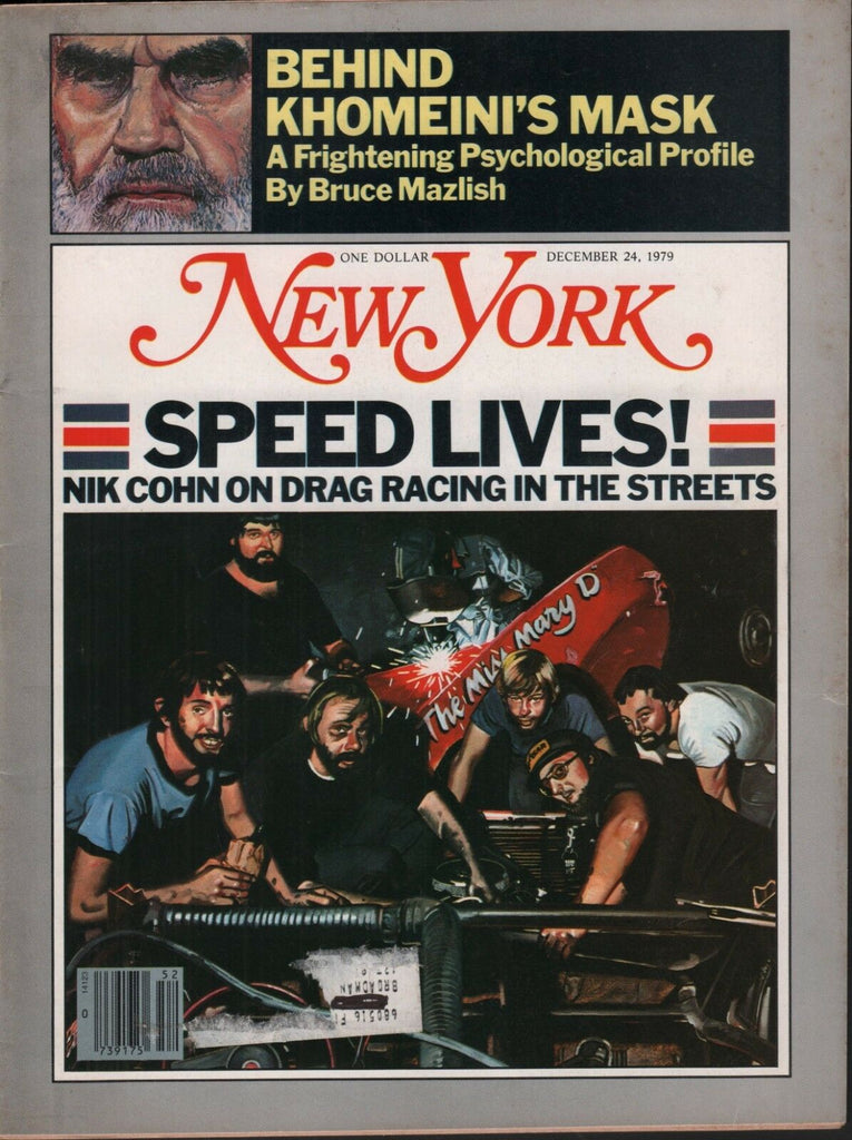 New York December 24 1979 Nik Cohn Ted Kennedy Alexis Bespaloff w/ML 090318DBE2
