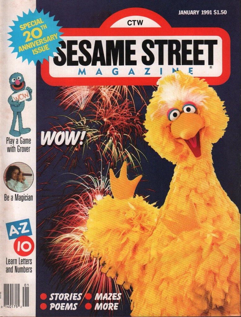 Sesame Street Magazine January 1991 Grover, Fire Works 071217DBE