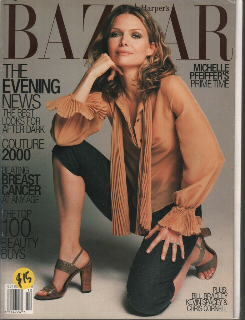 Harper's Bazaar Fashion Magazine October 1999 Michelle Pfeiffer 012721ame2