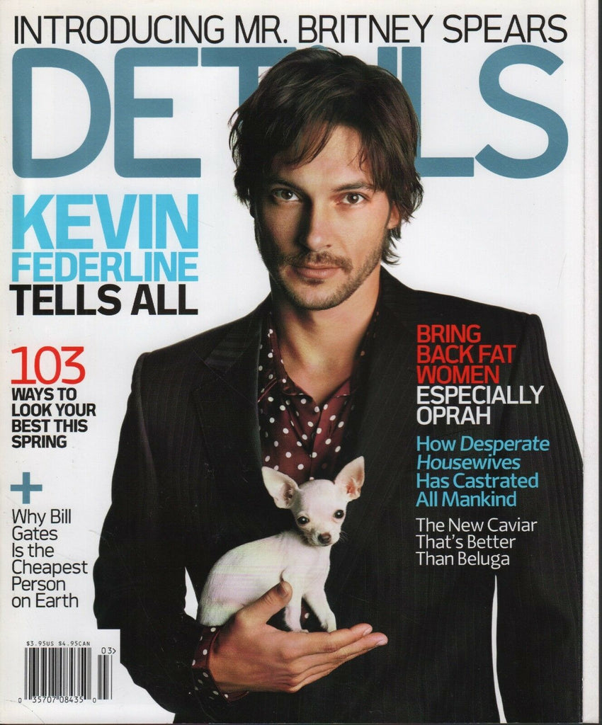 Details March 2005 Kevin Federline Bill Gates 101018DBE