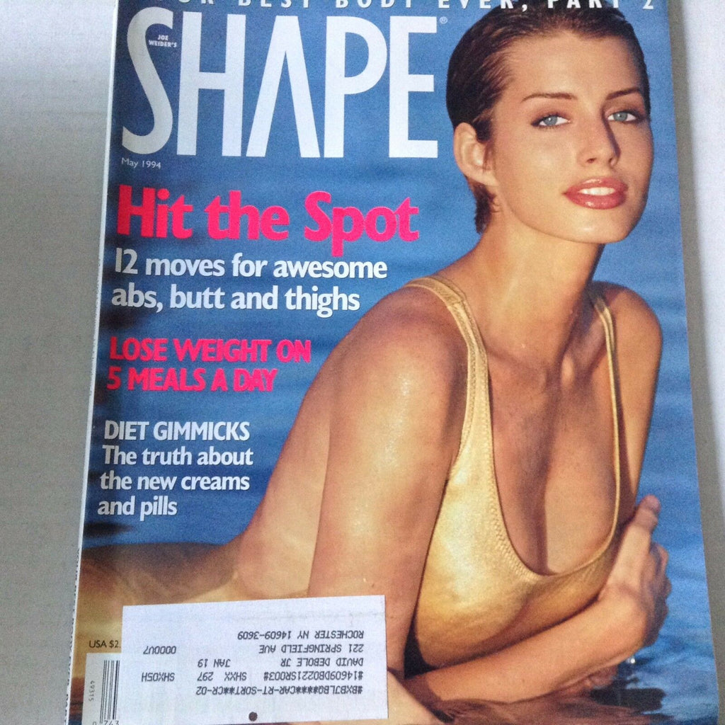 Shape Magazine 12 Moves For Awesome Abs May 1994 062017nonrh