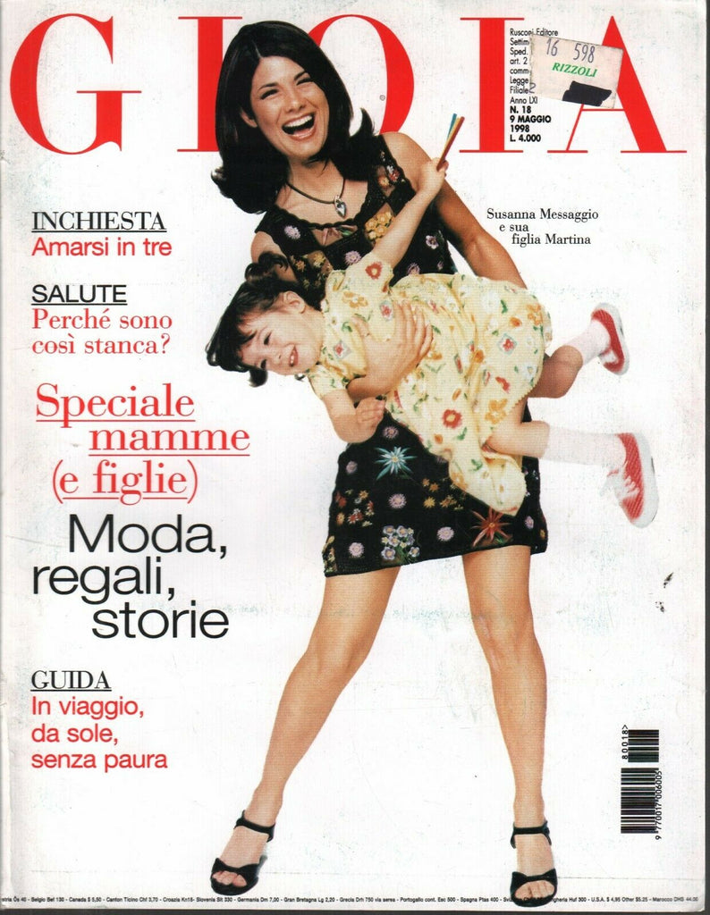 Gioia Italian Fashion Magazine May 1998 Susanna Messagio 120919AME