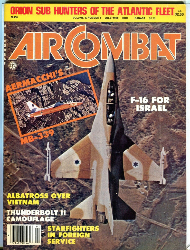 Air Combat Magazine July 1980 F-16 Israel EX No ML 111916jhe