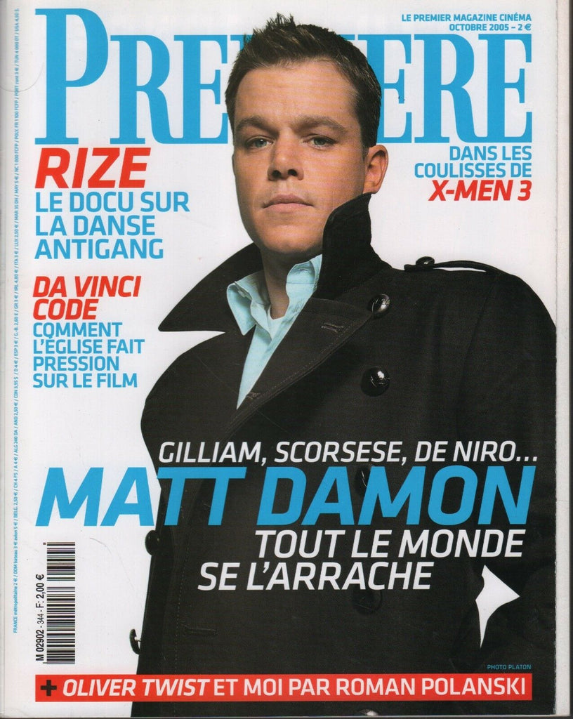 Premiere France October 2005 Matt Damon Roman Polanski 103018DBE2