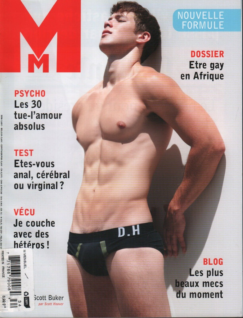 Mmensuel French Gay Interest Winter 2014 Scott Buker Scott Hoover 111218DBE