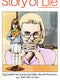 Sticky Image