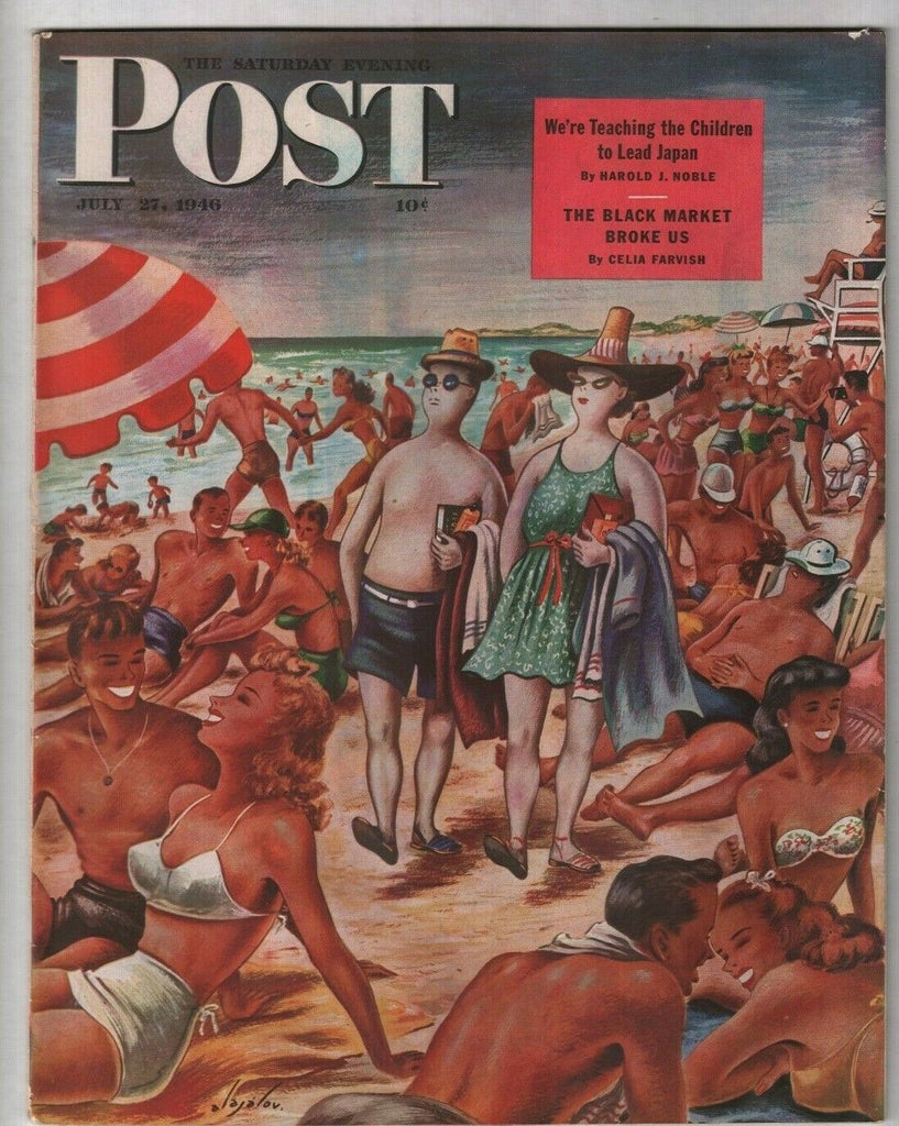 Post Magazine Teaching Children To Lead Japan July 27, 1946 010620nonr