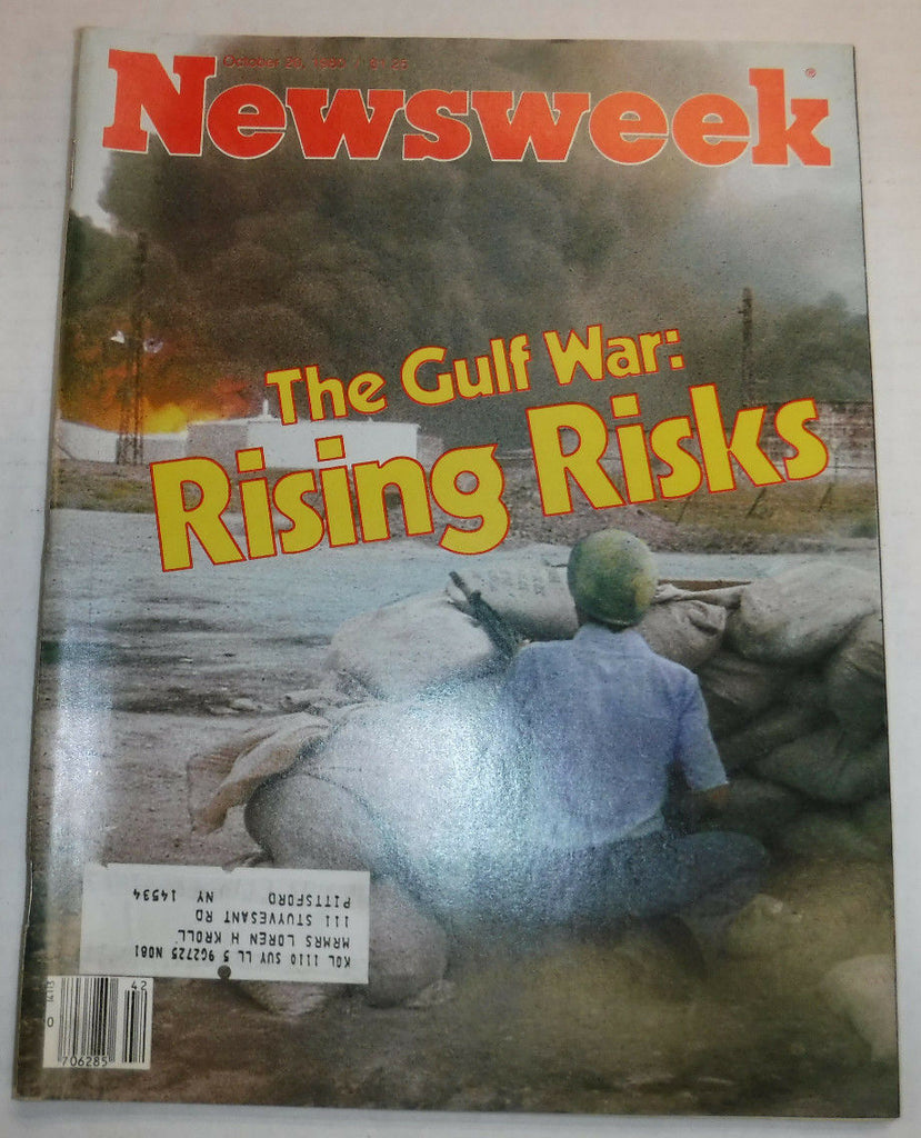 Newsweek Magazine Gulf War Rising Risks October 20, 1980 101016R