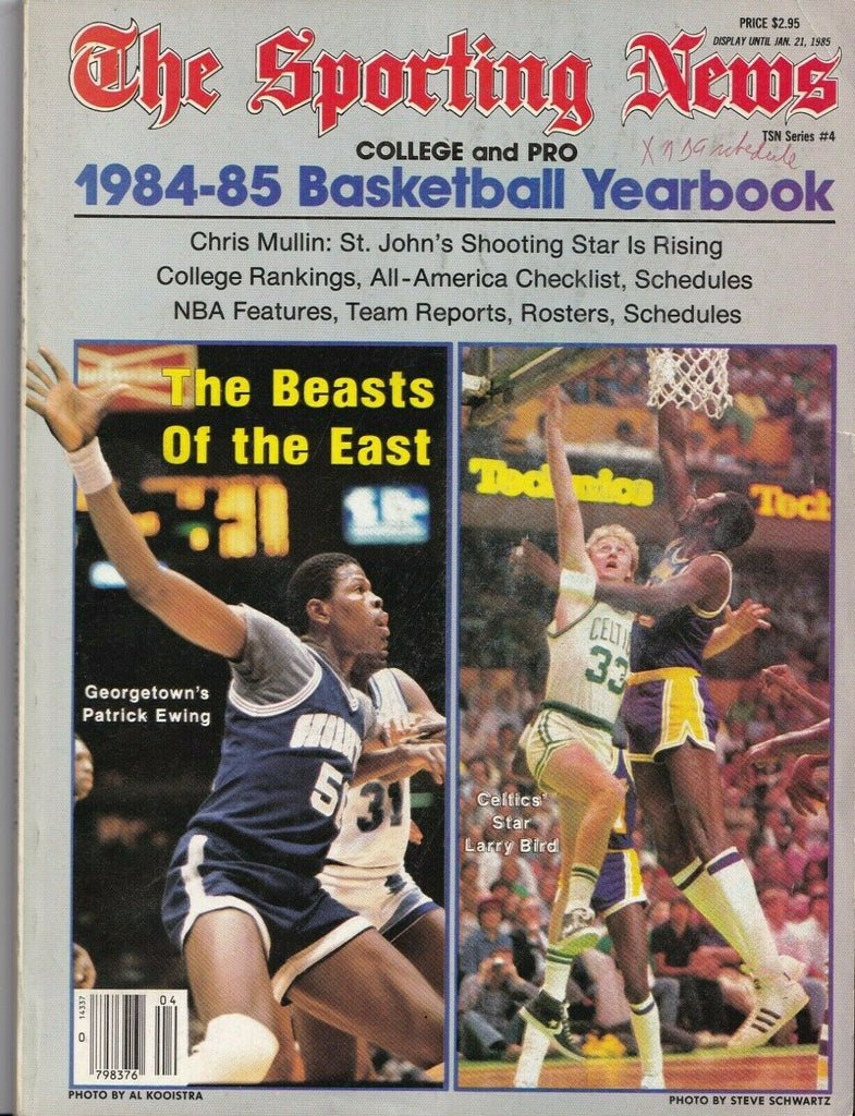 Sporting News Patrick Ewing Chris Mullin 1984-85 043019nonr