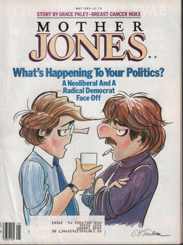 Mother Jones May 1985 G.B. Trudeau w/ML 050918DBE
