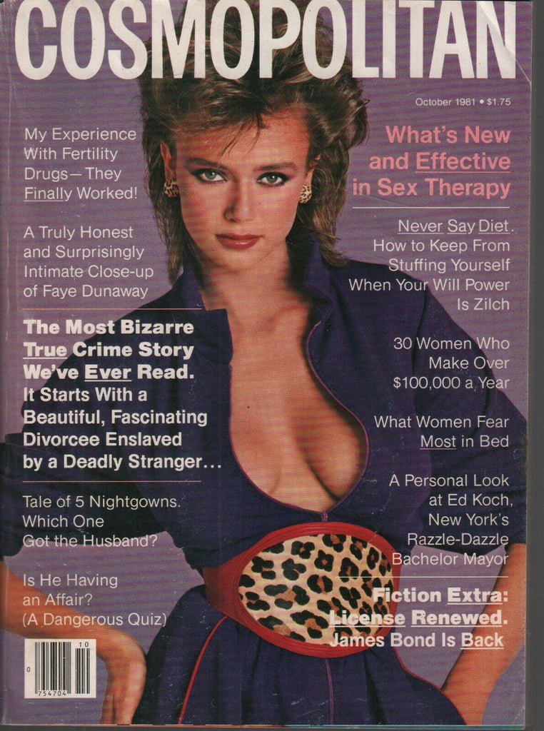 Cosmopolitan Magazine October 1981 Vanessa Angel by Scavullo 080819AME2