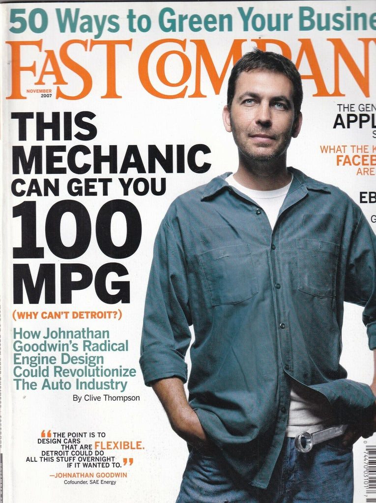 Fast Company Magazine Cover