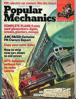 Popular Mechanics Magazine August 1975 High-Performance Driving VGEX 032116jhe