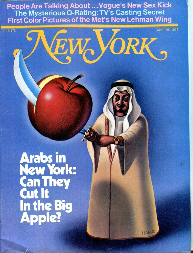 New York Magazine May 26 1975 Arabs In New York EX No ML 050817nonjhe