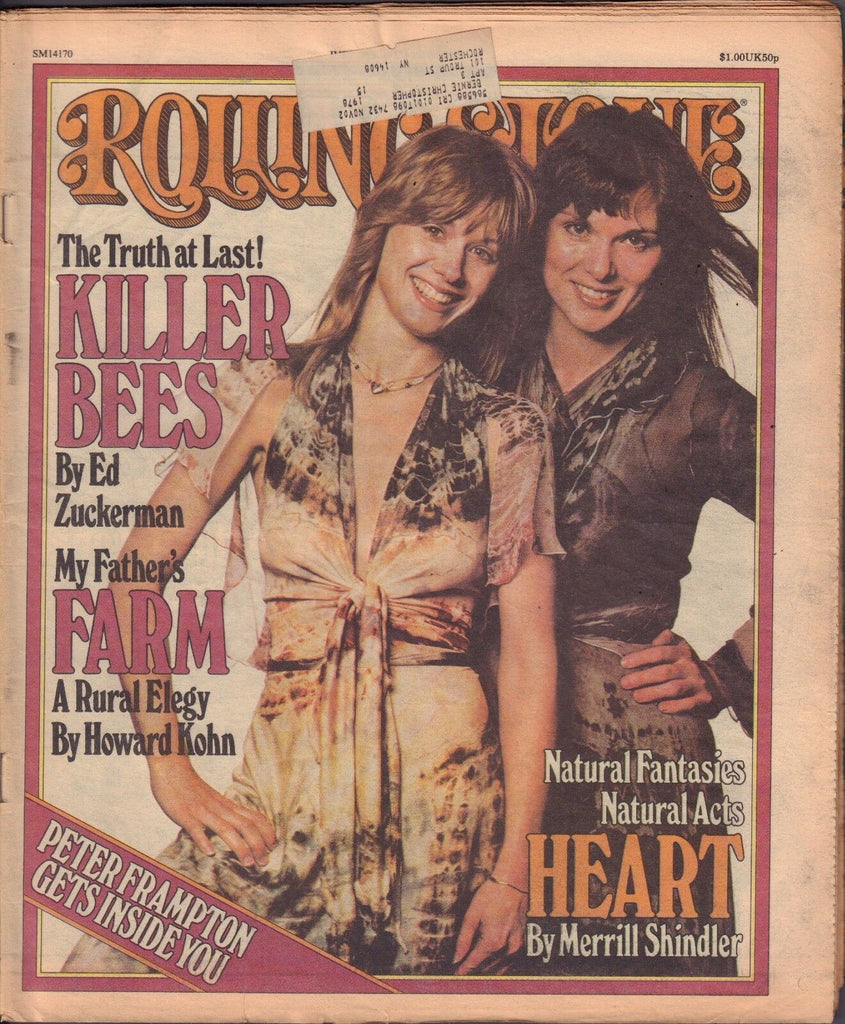 Rolling Stone July 28 1977 Heart, Peter Frampton w/ML 122116DBE2